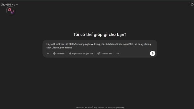 prompt là gì